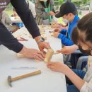 가족과 함께하는 문화체험(8월) 이미지