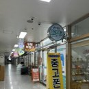 [부산/남구]대연동중고폰 경성대 중고폰뱅크 부산경성대점