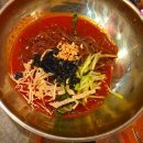 대학동-4 | 관악구 신림 대학동 갈매기 맛집 내돈내산 솔직후기 [갈대포]