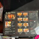 오리&오리 앞 | [신촌 맛집] 가성비 끝판왕! 연대 앞 '경희 북경오리' 내돈내산 솔직 후기 (북경오리 한 마리가 6만원대?)