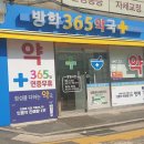 도봉-도봉-서울도봉-2213 이미지