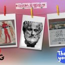 도봉도서관 이미지