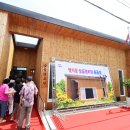 숯골경로당 이미지