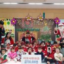 신광어린이집 이미지