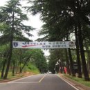 훈련소 입영심사대 앞 이미지