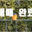 토목설계동산
