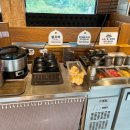 고솜(Go Some) 이미지