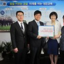 대전만년중학교 이미지