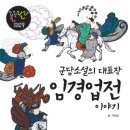 룰루랄라 이미지