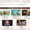 (주)지이스토리 이미지