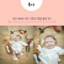 사하구-32 | 부산 사하구 하단 베이비 지엔 스튜디오 성장앨범 50일 촬영 후기