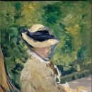 마네모네 이미지