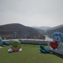 청양 칠갑타워-3.17 이미지