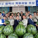 현대모비스 주식회사