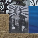 구미시청 Daum카페