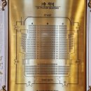 유니버설 아트센터 이미지