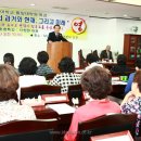 대진대학교 통일대학원 이미지