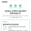 한양가정의학과의원 이미지