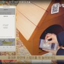 홈가든;박