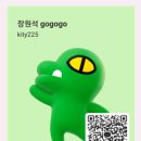 [장원석 변호사] '주주 충실의무'에 관한 상법 개정 이미지