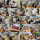 ◆도담지역아동센터 2025년 10월_도담이야기&amp;후원현황◆ 이미지