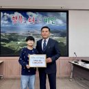 비인초등학교 이미지