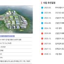 (주)청암산업 네이버블로그