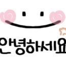 바나타이거천안