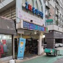 찰스컴퍼니