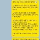 비무브짐24 천곡점 이미지