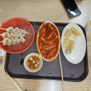 하나게임장 | 아들 용돈으로 구매한 스턴트스쿠터 및 서울 은평구 블레이더, 은평구 엑스게임장 후기