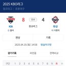 두산스포츠 이미지