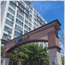 수송오투공인중개사사무소 | 군산공인중개사 군산 수송 오투 부동산 체험기