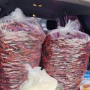 동서고추방앗간 이미지