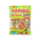 씨유 광주참조은점 | [광주]롯데백화점 하리보팝업스토어 다녀온 후기