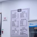 꿈꾸는 뜨락 2호 | 용산 아이파크몰 맛집 꿈꾸는 메밀 본점 메뉴, 가격, 후기