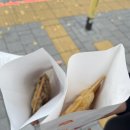 강중범초밥집 | [속닥속닥] 왜 초록색 고추장은 없어요