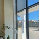 웰빙미용실 이미지