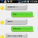 심심이가맥