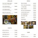 우리아지트 - 구미시 | 우리아지트