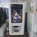 한국타이어고창종합대리점 | 고창커피머신렌탈 VEN501 모델 직접 살펴본 후기