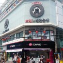 여기요노래연습장 이미지