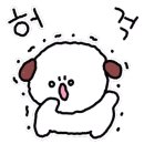 동그란,댕 이미지