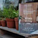 의료법인 나눔의료재단 이미지