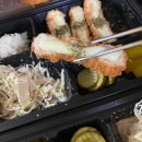 아산시 돈가스 맛집추천 최고당 돈가스 아산터미널점 후기 치즈돈가스가 최고당