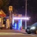 양평가스충전소 이미지