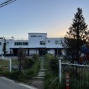 어르니 펜션 이미지