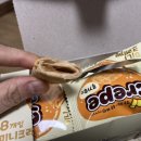 [과자 할인점 추천 ]서울대입구역 근처 세계과자할인점 방문 후기