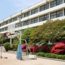 중랑중학교 이미지