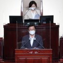 원의원